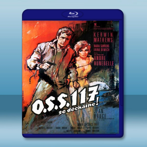 OSS 117之不解之謎 OOS 117 se dechaine (1963) -藍光影片25G