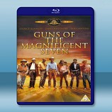 豪勇七蛟龍3 /神槍七蛟龍 Guns Of The Magnificent Seven (1969) -藍光影片25G