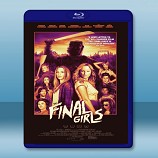 幸存的女孩 /最後的女孩 The Final Girls (2015) -藍光影片25G