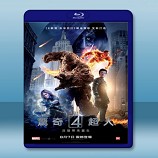 神奇四俠2015 /驚奇4超人 Fantastic Four (2015)  -藍光影片25G