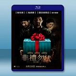 致命禮物 /非禮勿弒 The Gift (2015)  -藍光影片25G