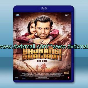小蘿莉的猴神大叔 /娃娃返鄉任務 Bajrangi Bhaijaan (2015)  -藍光影片25G