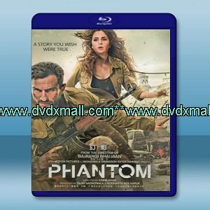 幻影 Phantom (2015)  -藍光影片25G