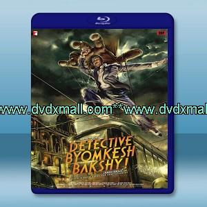 神探巴克希 /皇家孟加拉偵探 Detective Byomkesh Bakshy (2015) -藍光影片25G