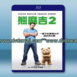 泰迪熊2 /熊麻吉2 Ted 2 (2015) -藍光影片25G