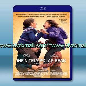 永遠的北極熊 /親親躁爸爸 Infinitely Polar Bear (2015) -藍光影片25G