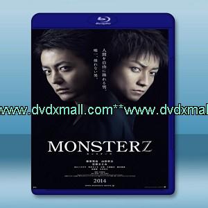 怪物 MONSTERZ /惡魔之瞳 (2014) -藍光影片25G