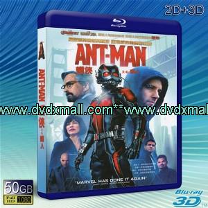 （3D+2D）蟻俠 /蟻人 Ant-Man (2015) -藍光影片50G