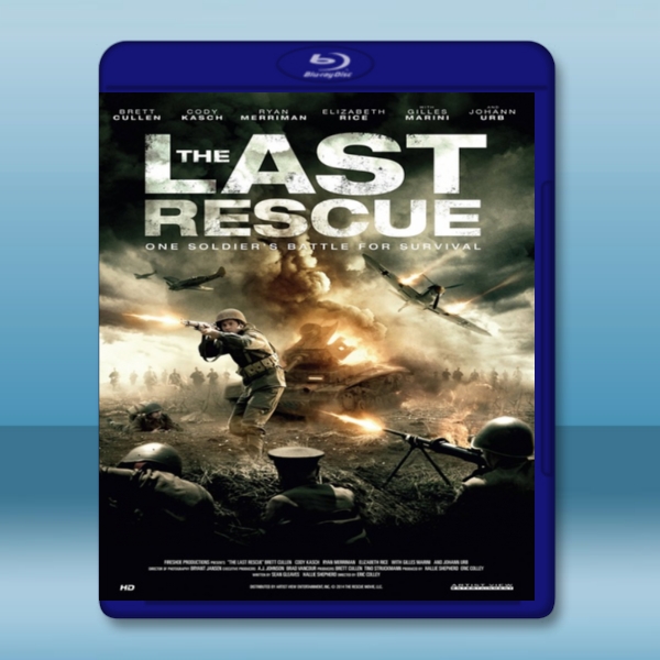 最後救援 the last rescue (2015) -藍光影片25G