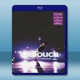 側田《We Touch Live》2015 世界巡回演唱會  -藍光影片25G