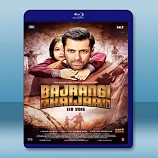 小蘿莉的猴神大叔 /娃娃返鄉任務 Bajrangi Bhaijaan (2015)  -藍光影片25G