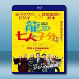 新宿天鵝 (2015) -藍光影片25G