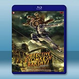 神探巴克希 /皇家孟加拉偵探 Detective Byomkesh Bakshy (2015) -藍光影片25G