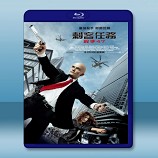 刺客特攻47 / 刺客任務: 殺手47 /代號47 Hitman: Agent 47 (2015) -藍光影片25G