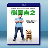 泰迪熊2 /熊麻吉2 Ted 2 (2015) -藍光影片25G