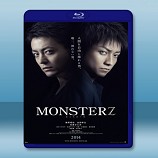 怪物 MONSTERZ /惡魔之瞳 (2014) -藍光影片25G