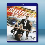 玩命快遞4 /玩命快遞：肆意橫行 The Transporter Refueled (2015)  -藍光影片25G