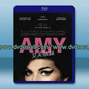 艾米 /艾米懷絲 Amy (2015) -藍光影片25G