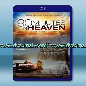 在天堂90分鐘 90 Minutes in Heaven (2015) -藍光影片25G