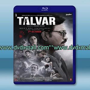 罪惡 Talvar /Guilty (2015) -藍光影片25G