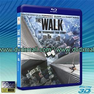 （3D+2D）走鋼索的人 / 命懸一線 The Walk (2015) -藍光影片50G