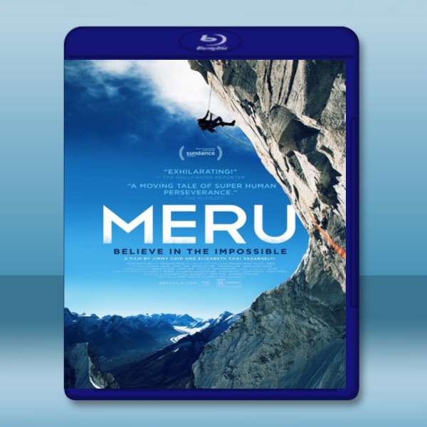 攀登梅魯峰 /梅魯峰 Meru (2015) -藍光影片25G