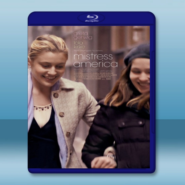 美國情人 /紐約新鮮人 Mistress America (2015) -藍光影片25G