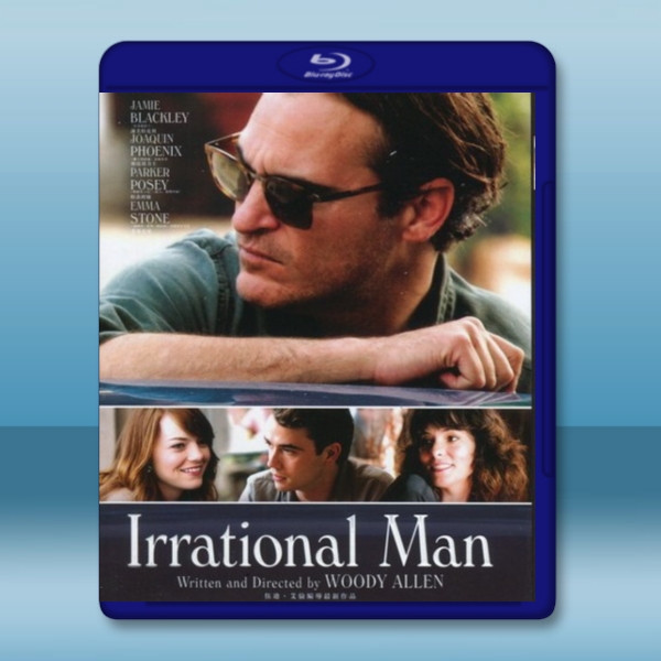 無理之人 /愛情失控點 Irrational Man (2015) -藍光影片25G