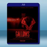 絞刑架 /絞刑台 The Gallows (2015)  -藍光影片25G