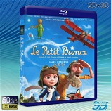 （3D+2D）小王子 Little Prince (2015)-藍光影片50G