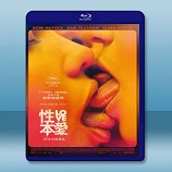 愛戀 Love (2015) -藍光影片25G