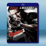 12回合3：致命禁閉 12 Rounds 3: Lockdown (2015) -藍光影片25G