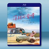 落跑吧愛情 (2015) -藍光影片25G