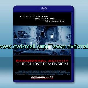 鬼入鏡5 Paranormal Activity: The Ghost Dimension (2015)  -藍光影片25G