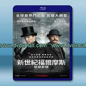 新世紀福爾摩斯-地獄新娘 Sherlock Special (2016)  -藍光影片25G