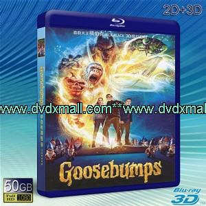 （3D+2D）怪物遊戲 / 書中自有魔怪谷 Goosebumps (2015)  -藍光影片50G