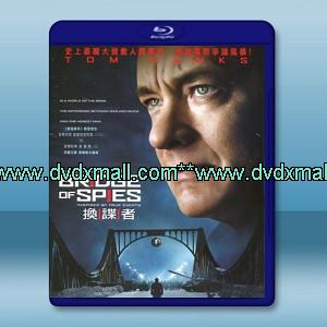 間諜橋 Bridge of Spies (2015)   -藍光影片25G