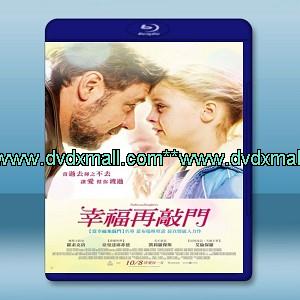 幸福再敲門 Fathers and Daughters (2015)  -藍光影片25G