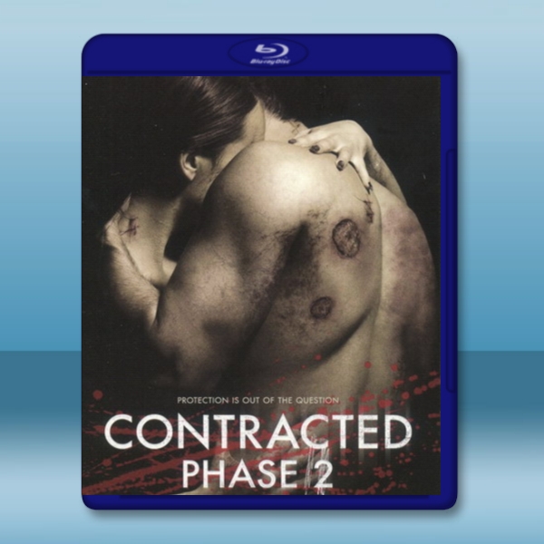 屍控2夜情 Contracted: Phase II (2015)  -藍光影片25G