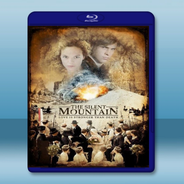 寂靜山嶺 The Silent Mountain (2014)  -藍光影片25G