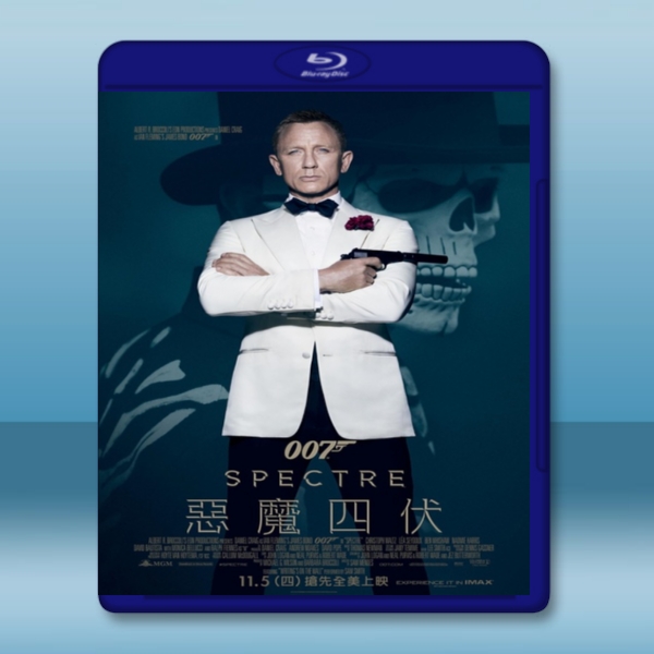 007 惡魔四伏 Spectre (2015)   -藍光影片25G