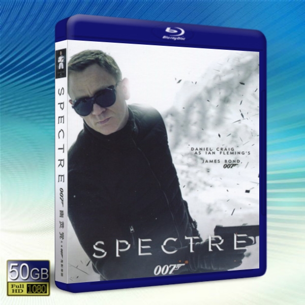 （2D）007惡魔四伏 Spectre (2015)  -藍光影片50G