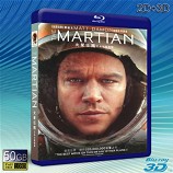 （3D+2D）絕地救援 The Martian (2015)  -藍光影片50G