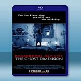 鬼入鏡5 Paranormal Activity: The Ghost Dimension (2015)  -藍光影片25G