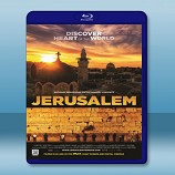 耶路撒冷 Jerusalem (2013) -藍光影片25G