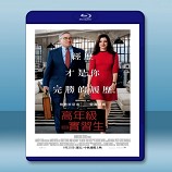 高年級實習生 The Intern (2015)  -藍光影片25G