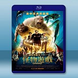 怪物遊戲 / 書中自有魔怪谷 Goosebumps (2015)  -藍光影片25G