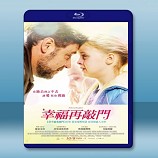 幸福再敲門 Fathers and Daughters (2015)  -藍光影片25G