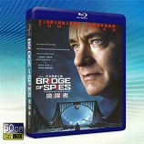 （2D）間諜橋 Bridge of Spies (2015)   -藍光影片50G