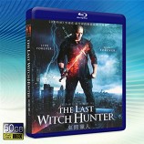 （2D）獵巫行動：大滅絕 The Last Witch Hunter (2015) -藍光影片50G